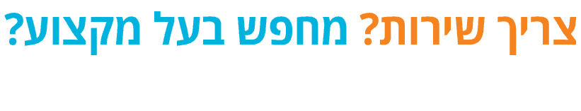 Form image